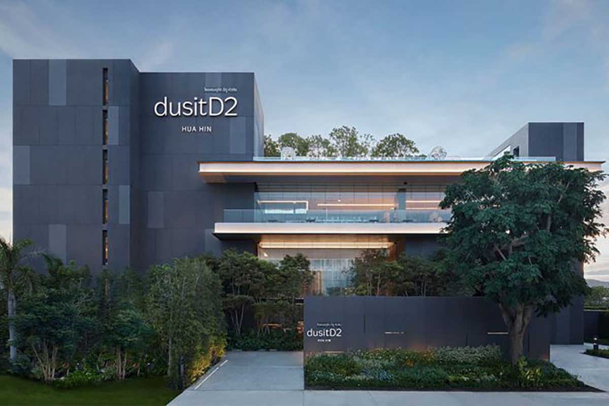 Dusit D2 Hua Hin Hotel 1